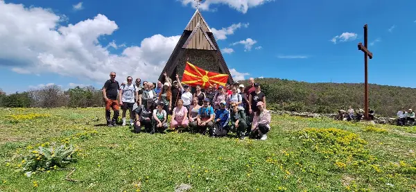 Студираш на УГД, но учиш во Европа
