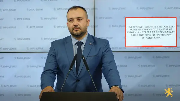 Лефков: „Над 80% од граѓаните сметаат дека уставни измени под диктат на Бугарија не треба да се прифаќаат, само Филипче ги промовира и поддржува“