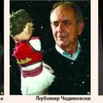 Наградите се признание  за нашиот придонес во театарот