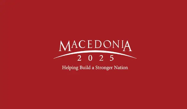Твојот талент заслужува можност: Македонија2025 го отвора повикот за стипендии за средношколци