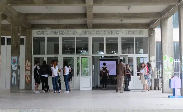 Утре започнува електронското запишување на учениците во јавните средни училишта