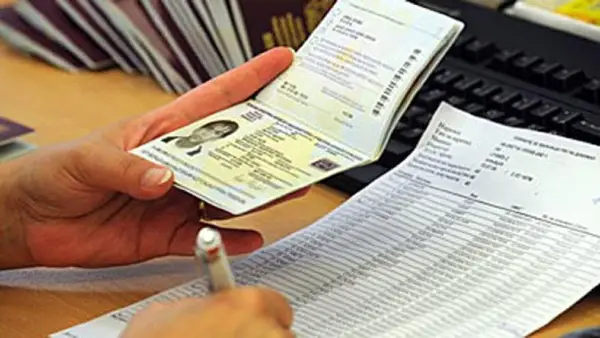 ЦГК: „Доверливи“ набавки на лични документи по договор стар 21 година, незаконски авансни плаќања за летовите до Дубаи и Ријад