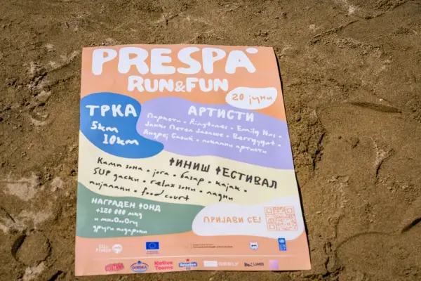 Трчање, музика и нова надеж за Преспа: „Преспа Ran and Fun“ носи поинаква туристичка приказна