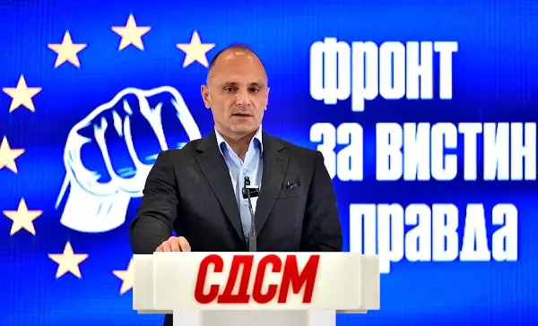 СДСМ: Додека Мицкоски го штити Трипуновски, има криза и со откупот на млекото