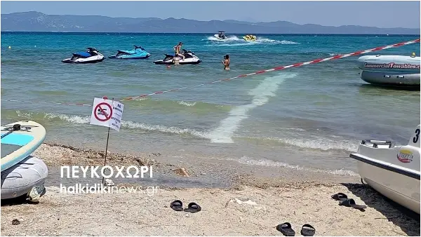 Инцидент во омиленото летувалиште на Македонците: Забрана за капење во Пефкохори