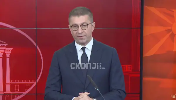 ВМРО-ДПМНЕ: Зголемена поддршка за младите со Оперативниот план за вработување за 2026 година