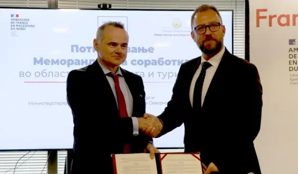 АУДИОВИЗУЕЛНАТА АРХИВА НА МТВ ЌЕ СЕ ЗАЧУВА СО ФРАНЦУСКА ПОМОШ, ПОТПИШАН МЕМОРАНДУМ ЗА СОРАБОТКА ВО КУЛТУРАТА
