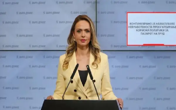Континуирано ја намалуваме невработеноста преку креирање корисни политики за пазарот на труд