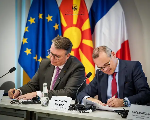 Македонија ја зајакнува еколошката правда, потпишан Меморандум за  соработка со француските партнери