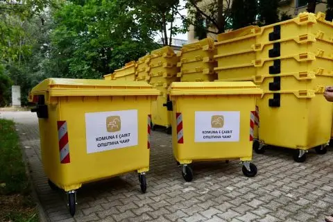Меџити: 100 нови контејнери за почист и поуреден Чаир