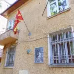 Афирмација на современата македонска литература во Бугарија