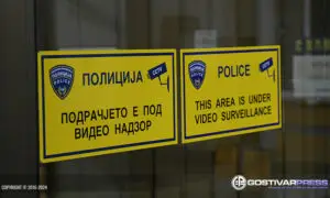 Во Гостивар ноќеска приведени 18 годишници кои се тепале на улица