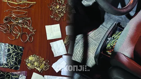 (Видео) Спречен шверц на злато на Блаце: Запленет накит вреден 1,5 милиони денари