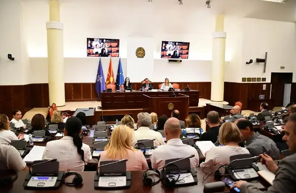 Јавна расправа за судската и јавнообвинителската служба