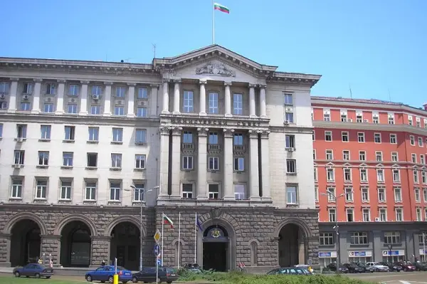 БУГАРСКОТО МВР ОДОБРИ ДВОЧАСОВНА БЛОКАДА НА ТРИТЕ ГРАНИЧНИ ПРЕМИНИ КОН МАКЕДОНИЈА Антимакедонска организација ќе одржува протест