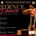 „Credence Dance 2026“ носи танчери од четири континенти во Скопје