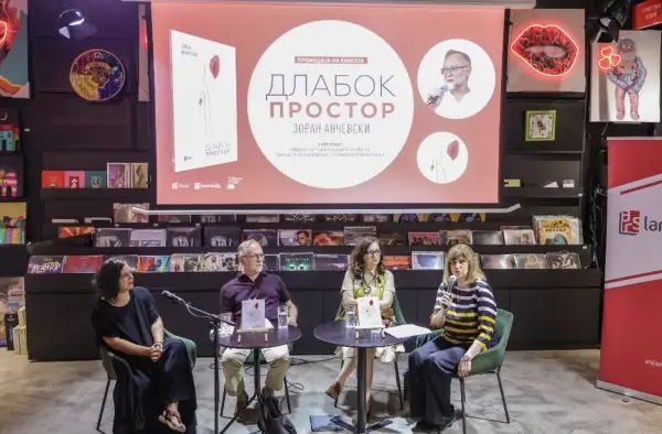 Зоран Анчевски: „Длабок простор“ е ново поетско патување во бесконечноста на јазикот и на битието