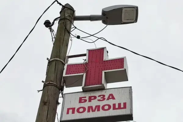 Вработен во „ЕВН“ починал при извршување работни задачи, телото на обдукција