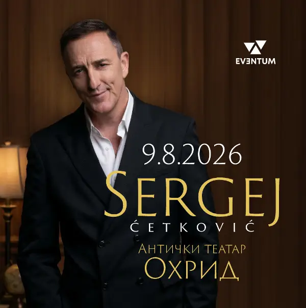 Сергеј Ќетковиќ во Охрид најавува вечер за љубов, музика и спомени што остануваат