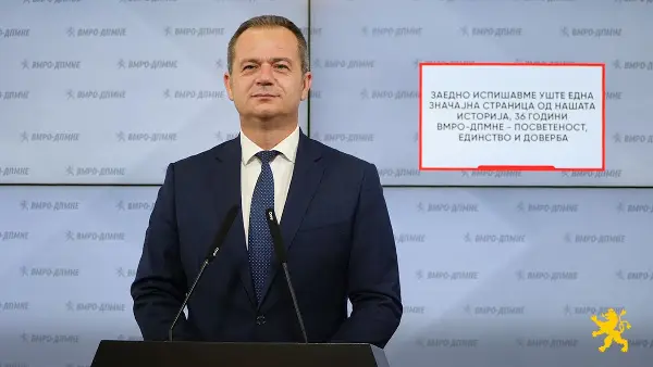 10 МИЛИЈАРДИ ЕВРА ЗА АВТОПАТИ И ЗА ПРУГИ ВО СЛЕДНИТЕ 10 ГОДИНИ Градиме капитални проекти додека враќаме по 2 милијарди евра долг годишно