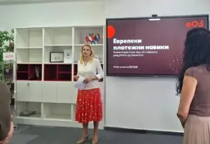Платежната недисциплина во Европа: Дигитализацијата клуч за подобрување, ЕОС Матрих Македонија како регионален фактор