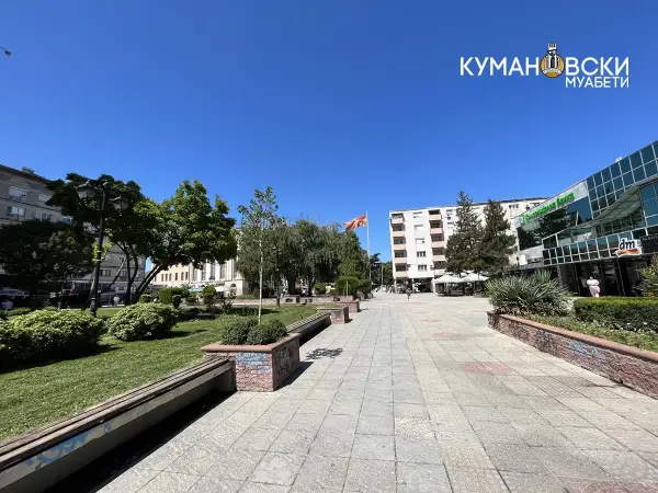 Викенд прогноза за Куманово: Температурите ќе надминат 30 степени