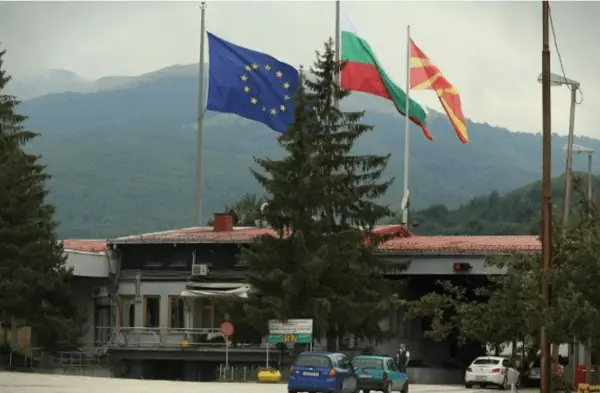 Откажана најавената двочасовна блокада на границата со Бугарија