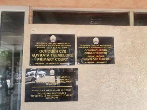Поднесено обвинение против серискиот убиец од Старо Нагоричане