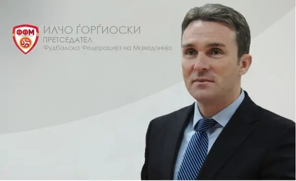 Поранешниот прв човек на ФФМ Илчо Ѓорѓиевски со уште две лица одат во 30-дневен притвор, за пет лица одреден куќен притвор