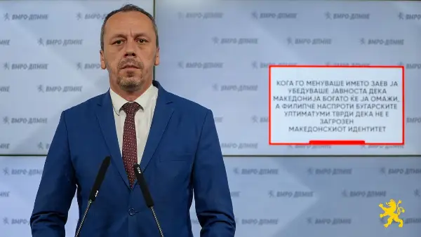 ПЕТРУШЕВСКИ: Филипче e надградена верзија на Заев, но не се разликува од него, и тој прифаќа бугарски ултиматуми