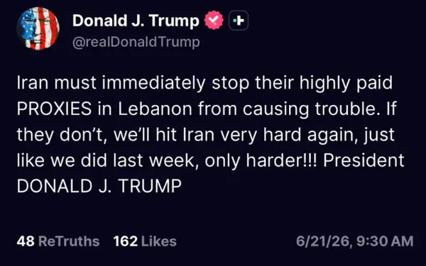 Трамп: Повторно ќе го „удриме Иран многу силно“ ако не го запре Хезболах