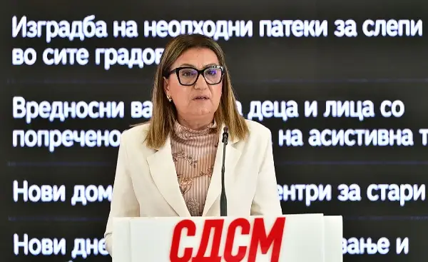 2 години Влада на Мицкоски: Нема повисоки плати, нема подобар стандард- нула исполнети ветувања, вели Тренчевска