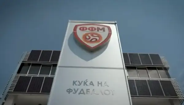 Нови приведувања во случајот со ФФМ: Уште четворица осомничени