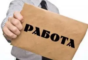 Грантови до 10.000 евра за младите – Објавен јавниот оглас за самовработување