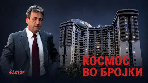„Што ако Бугарија побара македонските граѓани со бугарски пасоши да се откажат од македонското државјанство?“ - професорот Спасов со објаснување