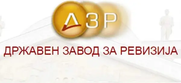 ДЗР: ПИОМ со месеци им должи на ФЗОМ и на приватните пензиски друштва