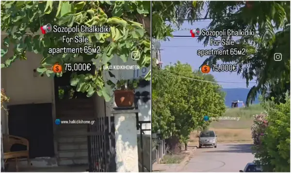 Стан на 300 метри од море во Халкидики за 75.000 евра: Потребно е реновирање, но токму тоа е најголемата предност