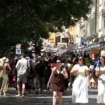 Каде е програмата !?