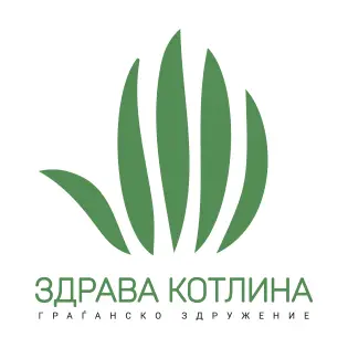 “Здрава котлина” со остра реакција на одлуката на Вишиот управен суд: “Отворивте војна со народот”