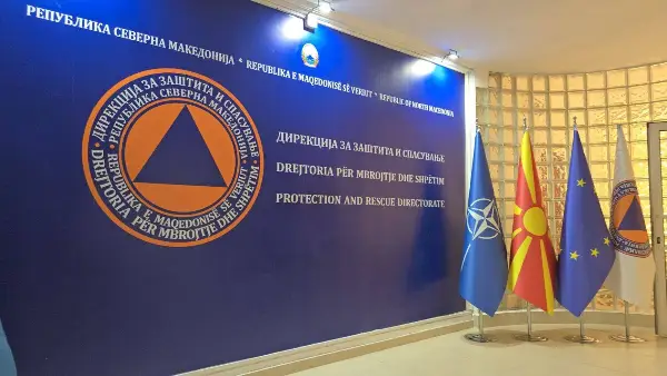 Дирекцијата за заштита и спасување апелира до граѓаните доколку пронајдат неексплодирани бомби и оружје веднаш да пријават до надлежните