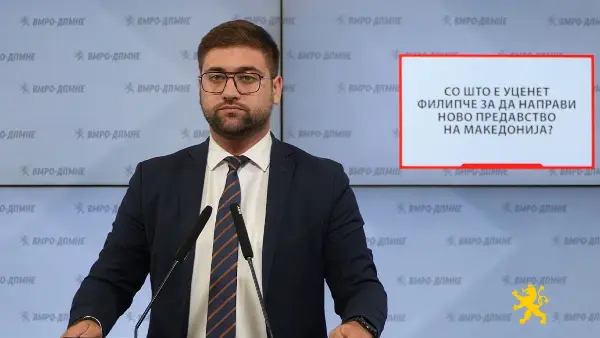 Манасиевски: Филипче соработува со луѓе кои го негираат македонскиот идентитет – за јазикот, идентитетот и историјата не смее да се преговара