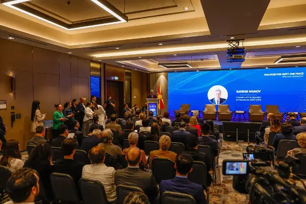 Заврши меѓународната конференција „Дијалог за единство и мир 2026“ под покровителство на Ѓорге Иванов