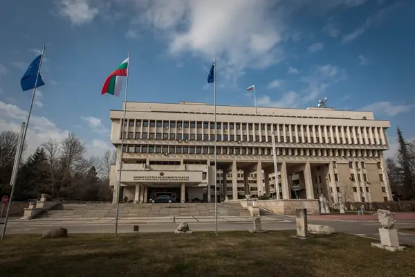 СОФИЈА СЕ ОГРАДУВА ОД СКАНДАЛОТ СО НОТАТА Според бугарското МНР, документот е за далечното минато