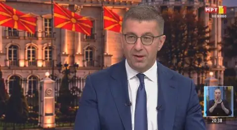 Мицкоски: За жал се уште немаме владеење на правото, не сум задоволен од правосудството, очекувам расветлување на сите афери