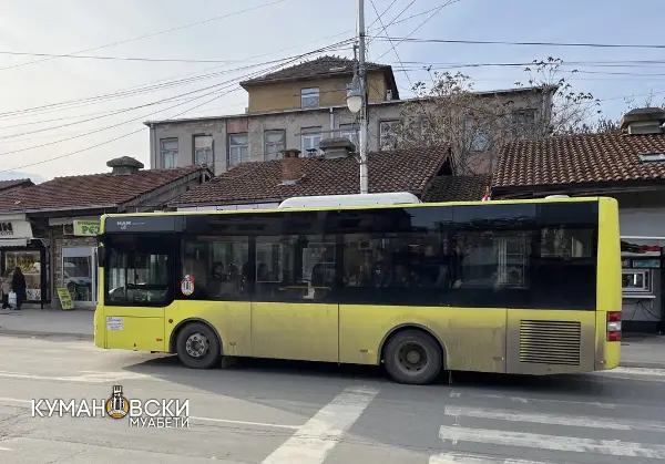 Ќе продолжи ли мерката за бесплатен јавен превоз во Куманово? (ВИДЕО)