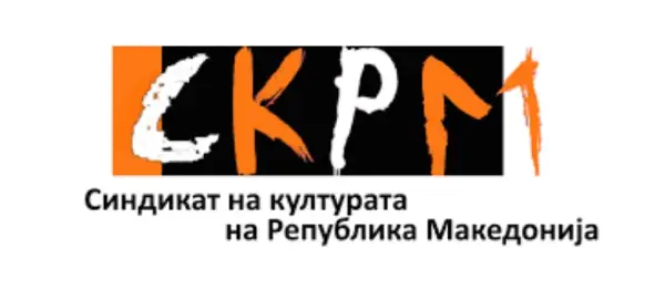 Синдикатот на култура поведе постапка пред МОТ