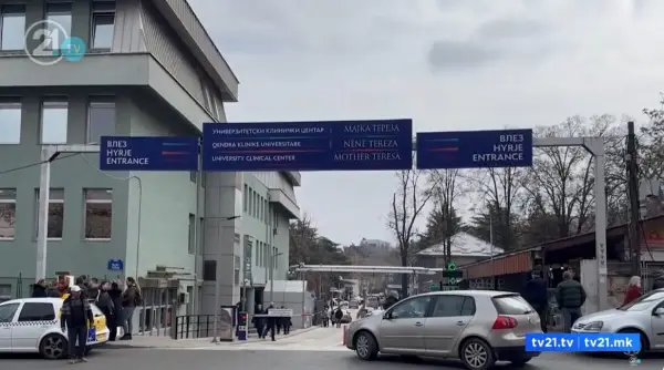 Алиу: Од 30 јуни во функција шест нови хируршки сали
