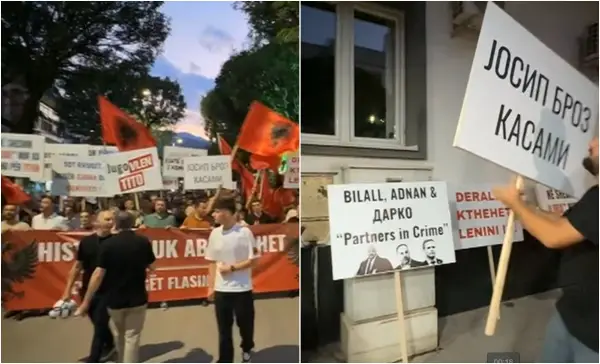 (Видео) Приврзаници на ДУИ протестираа во Тетово против укинувањето на одлуката за преименување на улици од 2007