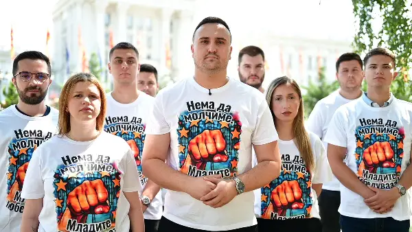 СДММ: Нема да молчиме, младите победуваат!