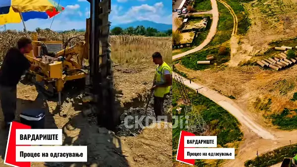 (Видео) Започна трансформацијата на Вардариште: од депонија во мега парк